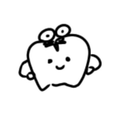 6486musiba's profile picture. 虫歯が深刻になってきました