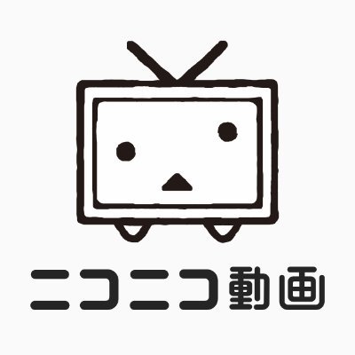 ■ニコ生とかツイキャスとかふわっちとか雑談系配信業やろうとしてる人に興味あるます。 ■２０１６年１０～１１月頃にツイッターに興味をもちだす（おっそ） ■最近はじめて聞いた言葉 ：おんつい ：無言ふぉろー