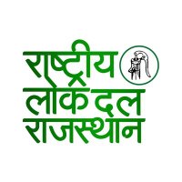 RLD Rajasthan (@rldrajasthan) 's Twitter Profile