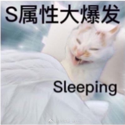 angularis6612m's profile picture. hisoillu 中文｜Simple English ＆Japanese