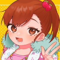 ゐし子(@kuensan_1114) 's Twitter Profile Photo
