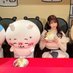 小野 早稀(おの さき) (@onosaki1126) Twitter profile photo 小野 早稀(おの さき) (@onosaki1126) Twitter profile photo