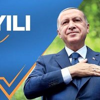 Vasfiye AYVALI 🇹🇷🇹🇷🇹🇷(@AyvalVasfiye) 's Twitter Profile Photo