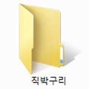 경학영해 (@aioc_ya) / Twitter 경학영해 (@Aioc_Ya) / Twitter