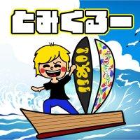 とみといびーくるー【切り抜き】ch🐝とみくるー (@tomitoybee_crew) 's Twitter Profile