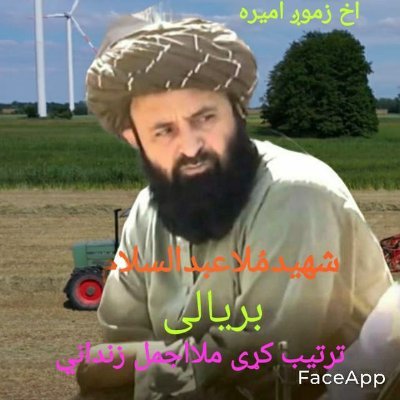 له مغرورو ښه په کلکه توبه ګار یم
له اوله مــی ســاده خلــک یاران وه