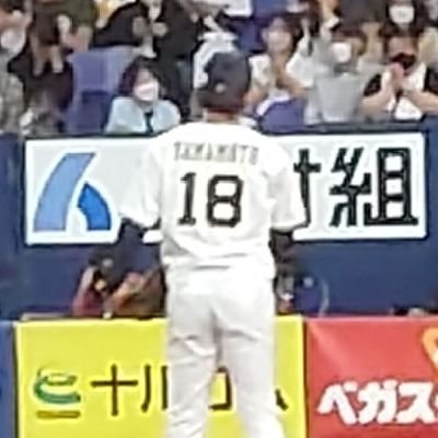 jinba1025's profile picture. 人馬無事之名馬

競馬は天皇賞春から始めました！