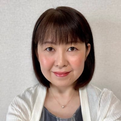 2012年にUターン / FP2級 / AFP / 栄養士 / 宅建士 / 賃貸不動産経営管理士 / その他いろいろ / いつも何か学び中 / 糖質オフ系は@sherry_lowcarb
