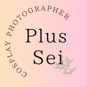 PlusSei โ๏ธ๐บ๐๐ (@studio_sei) 's Twitter Profile