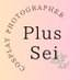 PlusSei ☘️🌺🌊🏝 (@studio_sei) Twitter profile photo PlusSei ☘️🌺🌊🏝 (@studio_sei) Twitter profile photo