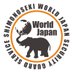 株式会社ワールドジャパン (@worldjapan0913) Twitter profile photo 株式会社ワールドジャパン (@worldjapan0913) Twitter profile photo