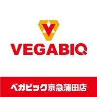 ベガビック京急蒲田店 (@vegabiq1218) 's Twitter Profile Photo ベガビック京急蒲田店 (@vegabiq1218) 's Twitter Profile Photo