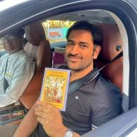 चुलबुल पांडेय (@abhishe22622038) 's Twitter Profile
