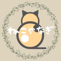 ねこやなぎ(@TRPGnekoyanagi) 's Twitter Profile Photo