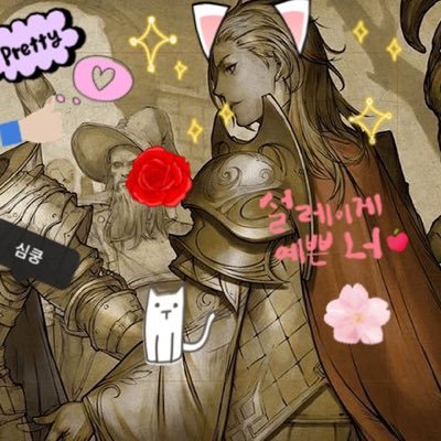 로이비🕯️さんのプロフィール画像
