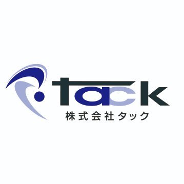 イベント・展示会ブースのデザイン、施工しております！株式会社タックです。展示会ブースのご相談はホームページのお問合せフォームからお願いいたします。弊社の施工事例はホームページのWORKSからご覧になれます

＃展示会施工会社
＃サインオペレーターリクナビNEXTで募集中