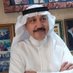 حمد الراشد (@hamdalrashd) Twitter profile photo حمد الراشد (@hamdalrashd) Twitter profile photo
