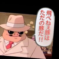 メタボ (@kingmetabolic) Twitter profile photo
