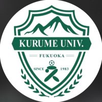 PUMA - プーマ 久留米大学 サッカー部KURUME.UNIV ジャージ M