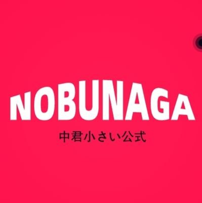 私は努力します、あなた達を失望させません👑