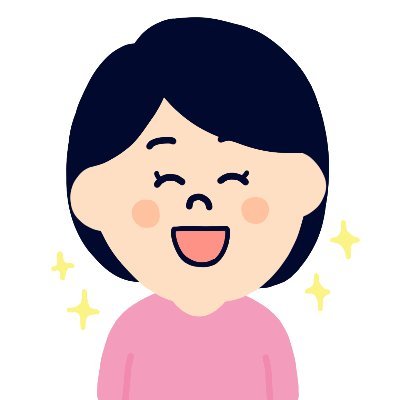 2人の子供と仲良く暮らすパート主婦です。
ジャニーズは私の生きがいで、特にSnow Manが好きです💓
彼らの成長に感動します😭
