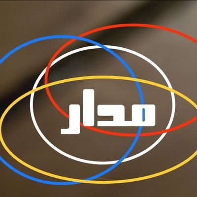 الخَيْـلُ وَاللّيْـلُ وَالبَيْـداءُ تَعرِفُنـي السّيفُ وَالرّمحُ والقرْطاسُ وَالقَلَـمُ