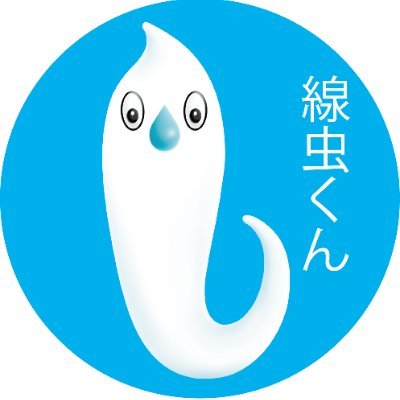 HIROTSU_BIO Profile Picture