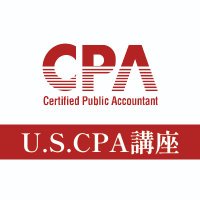 Ｕ．Ｓ．ＣＰＡ出題傾向と対策　財務会計  〓９４／〓９５ /税務経理協会/ＵＳエデュケ-ション・ネットワ-ク（大型本） Amazon.co.jp: 米国公認会計士 U.S. CPA出題傾向と対策