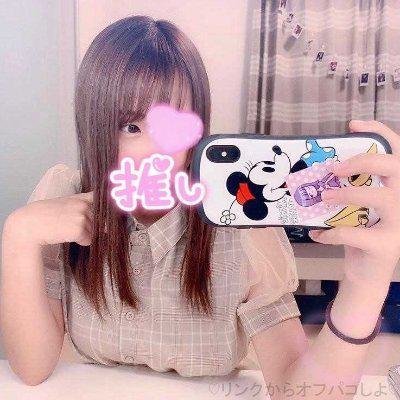 あんまり友達に話せないようなことばんばん言いたい♥(笑)会ったりもOKだからみんなよろしくね♥