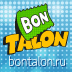 Bon_Talon's profile picture. БонТалон - это только достойные предложения от известных компаний по самым приятным ценам.