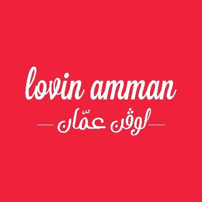 LovinAmman Profile Picture