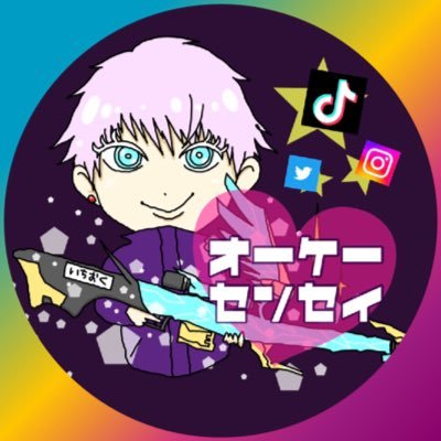 OK先生さんのプロフィール画像