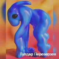 guldarpereverr's profile picture. كاتيا ، 19 سنة ❤