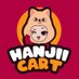 🛒 Hanjii Cart (@hanjii_cart) Twitter profile photo 🛒 Hanjii Cart (@hanjii_cart) Twitter profile photo