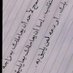 عابر سبيل (@ozrjpowrgjbiujr) Twitter profile photo عابر سبيل (@ozrjpowrgjbiujr) Twitter profile photo