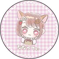 ななってぃ🕊🐕ྀི☕️ (@majpjp716) 's Twitter Profile