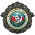 Milli İstihbarat Teşkilatı (@miteskilati) Twitter profile photo Milli İstihbarat Teşkilatı (@miteskilati) Twitter profile photo