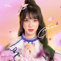 ccstreaming 🎧 (@ccstreaming) 's Twitter Profile