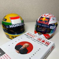 prost1989jp (@prost1989) Twitter profile photo