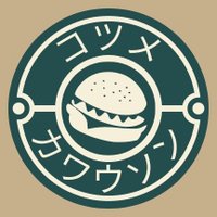 コツメカワウソン (@kotumeka) 's Twitter Profile