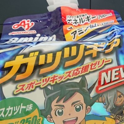 @DOSS4N の垢凍結された時用  あとはセンシティブな話題とか