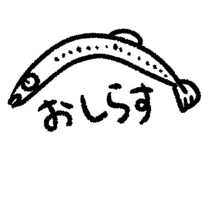 ff14:Sasanqua Kurogane FF14(そのうち戻る実家)学マス、ブルアカ、lol、健全なつぶやきを心掛けています。