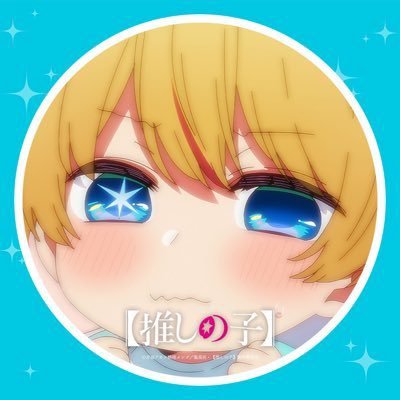 蒙古タンメン中卒さんのプロフィール画像