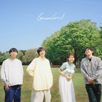 Gum Girl (@gumgirl5) 's Twitter Profile Photo