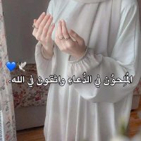 أعياد هاشم عوده157242 (@kdmlzhr15) 's Twitter Profile