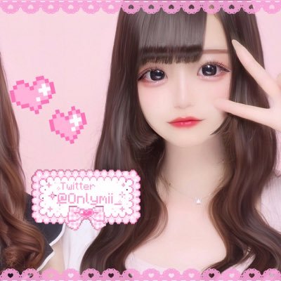 🎀 進撃のみちゃ。🐰🍼 (@Onlymii_) / X