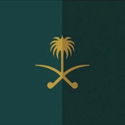 اللهم ارحم اخي