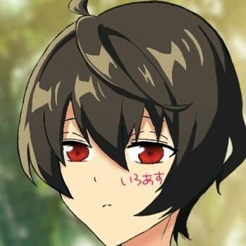 いろあす️🍧さんのプロフィール画像