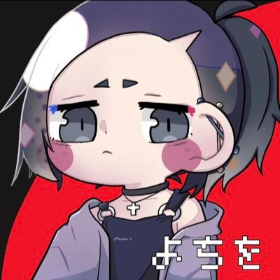 よちを。。🕊✝️⛓さんのプロフィール画像