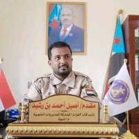 ابو اصيل الدويل باراس1 (@vfj7354) Twitter profile photo